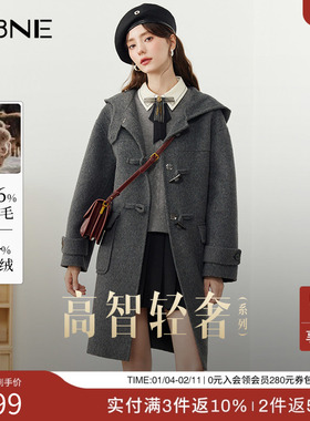 KBNE灰色骆驼绒毛呢外套羊毛双面呢子大衣小个子2025新款秋冬女装