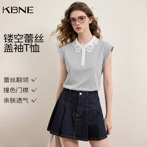 【廖廖粉丝专属】KBNE小个子宽松短款蕾丝拼接娃娃领t恤