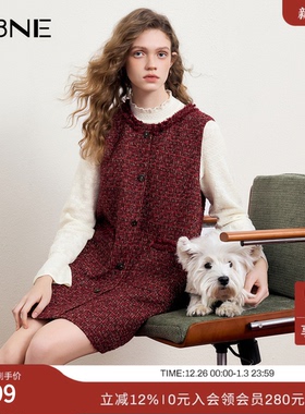 KBNE富家千金粗花呢红色小香风连衣裙女2026春季新款直筒背心裙子