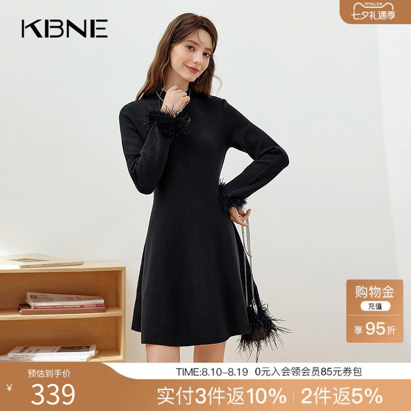 KBNE冬季优雅气质针织连衣裙小高领可拆羽毛边显瘦收腰黑色裙子女