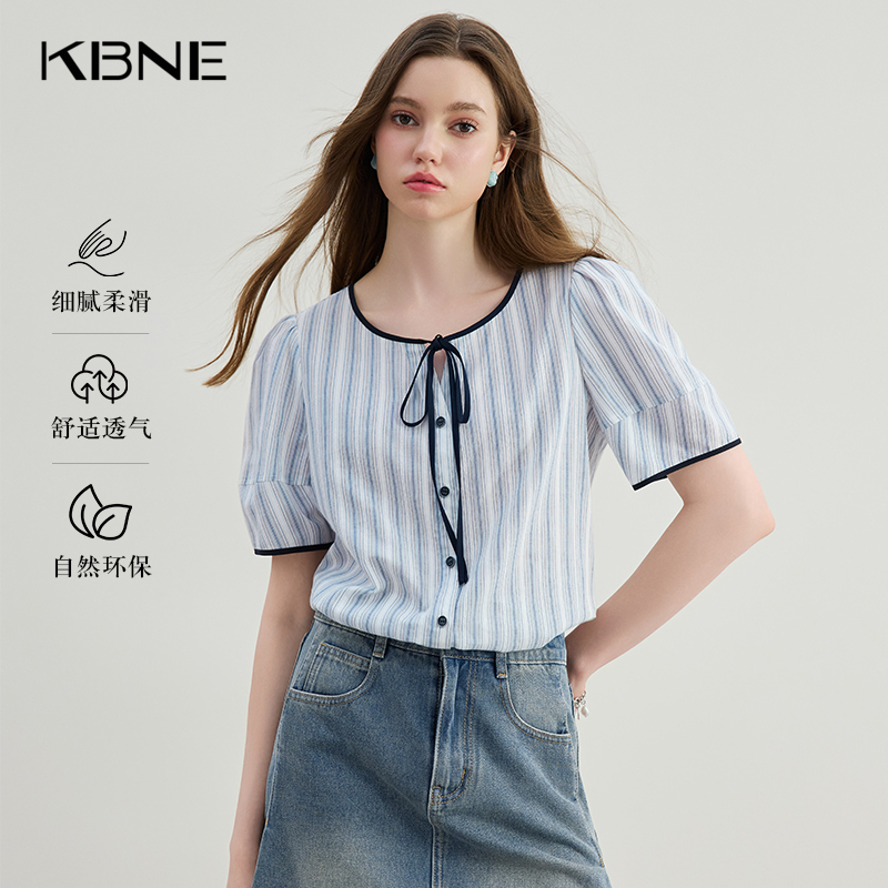 KBNE短袖衬衫女蓝色灯笼袖设计气质衬衣2025夏季新款时尚洋气上衣