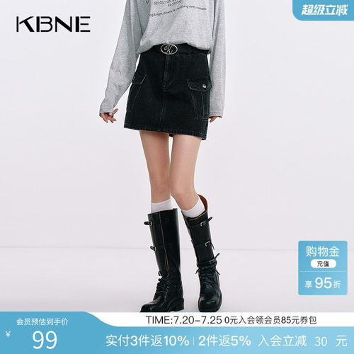 KBNE黑色水洗牛仔短裤气质半身裙女25秋季新款学院风百搭通勤短裙