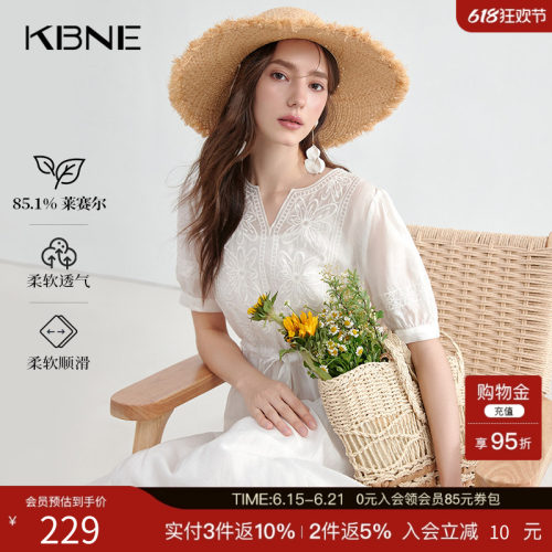 摩登浪漫连衣裙女装白色绣花裙子KBNE2025夏季新款小个子法式长裙