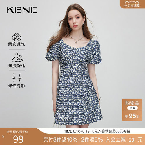 方领+无工艺+纯色