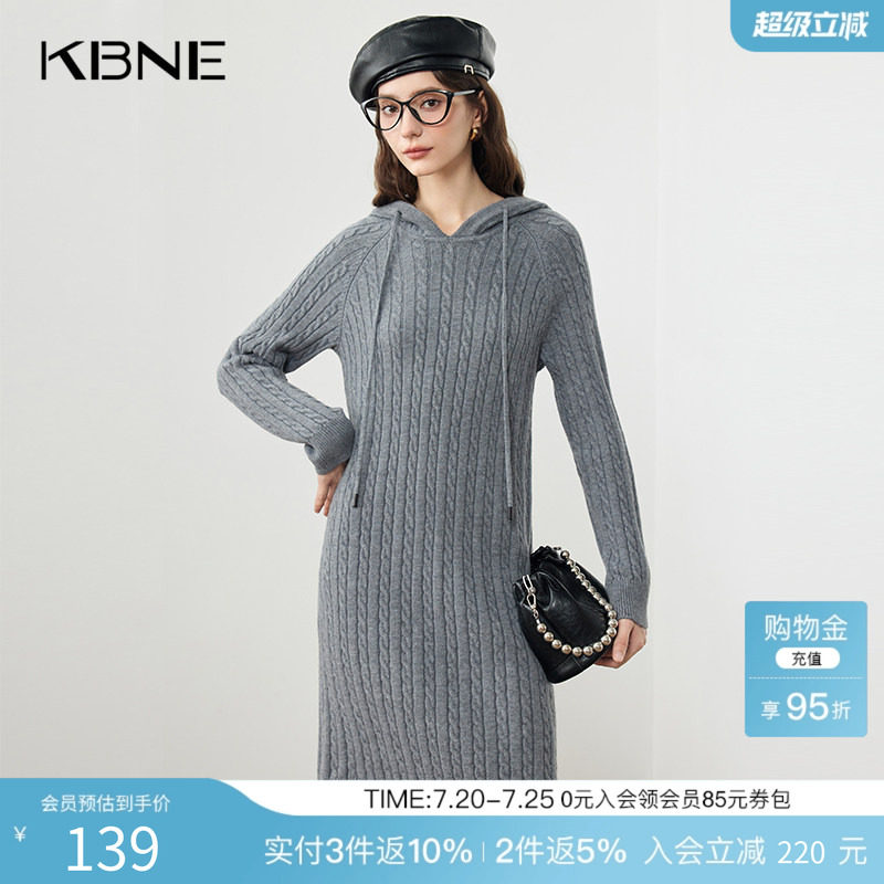 灰色长袖针织连衣裙女修身中长款kbne气质秋冬新款显瘦连帽毛衣裙