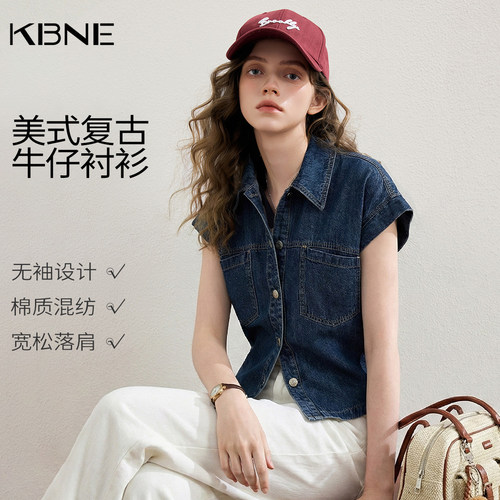 【廖廖粉丝专属】KBNE法式复古宽松翻领无袖牛仔衬衫