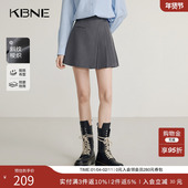KBNE灰色半身裙女短裙2025春季 新款 气质百褶裙小个子字裙半裙女
