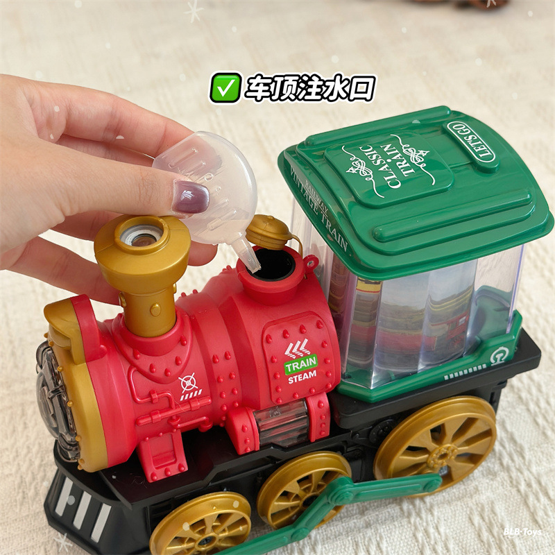 电动蒸汽小火车万向轮喷雾火车头