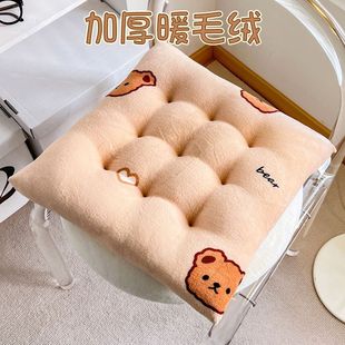 毛绒椅子垫屁垫车用办公室久坐加绒座垫屁股垫子加厚软厂 坐垫冬季