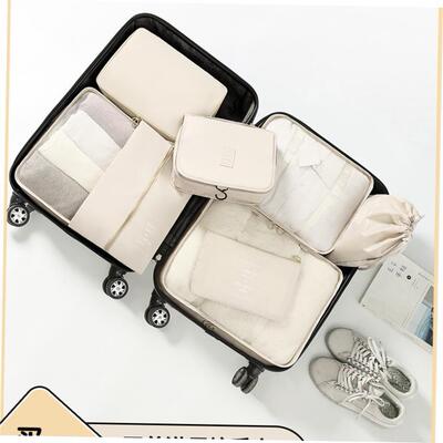 Travel Storage Bag 7pcs set Luggage Suitcase Organizer Pack