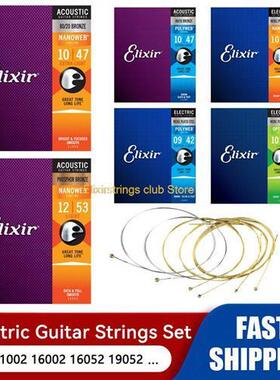 Elixir Electric Guitar Strings Acoustic Coating Rope 80/20 P