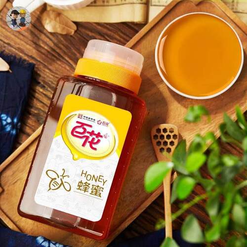 100% Organic Natural Wild And Pure Raw Bee Honey 30oz新款式