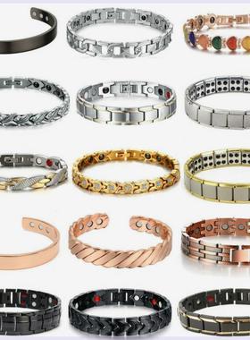 Therapeutic Energy Healing Magnetic Brlet Bangle Health新款