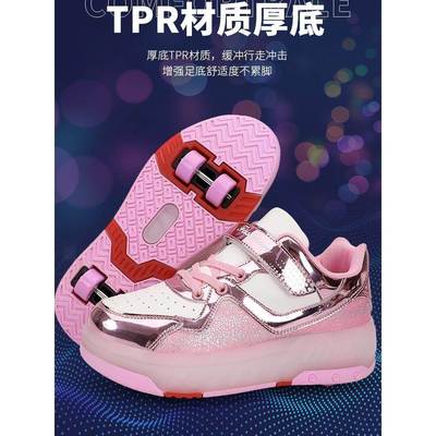 child shoes with wheels kid light sneaker girls roller shoe