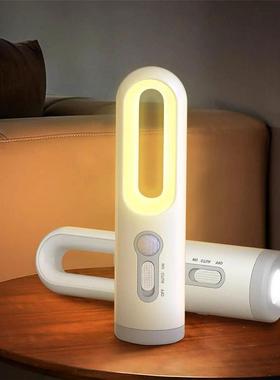 LED Motion Sensor Night Light 2 in 1 Portable Flashlight wit