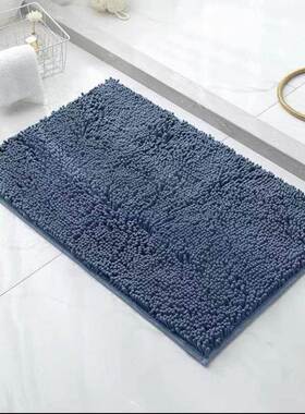 Plush Bathroom Rug Bath Mat Floor Rugs for Tub Shower Carpet