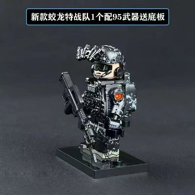 蛟龙特种兵军事人仔腰带夜视仪儿童益智拼装积木玩具兼容乐高