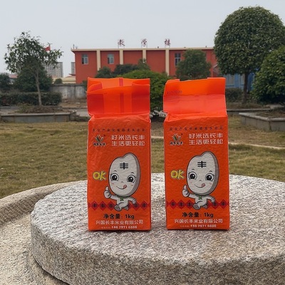 米香浓郁江西将军长丰袋装籼米