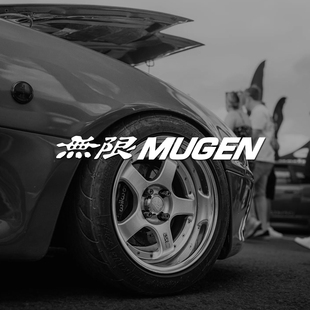 无限MUGEN改装JDM三角窗装饰后挡风玻璃反光态度车贴纸防水摩托车