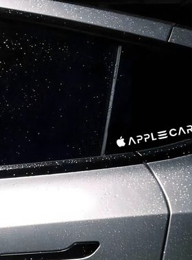 恶搞特斯拉/Apple car 苹果汽车/model3/Y车窗创意防水转印贴纸