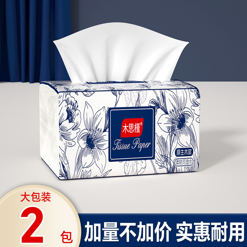 ��ػ�װ ��ֽ����ʵ��װֽ������ֽ�ͽ�ֽ����ֽ���������ֽ��