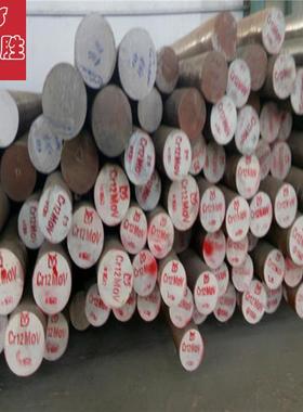 现货 SWRCH18A冷镦钢SWRCH18A冷拉圆钢盘条线材 带质保改扎