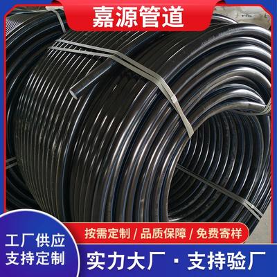 PE硅芯管通讯光缆保护管公路用穿线保护管电力电缆穿线管