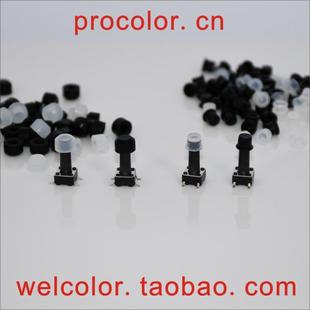 6*6轻触开关硅橡胶按键帽 3*6 2.75 2.9mm薄款圆形耐高低温按钮帽