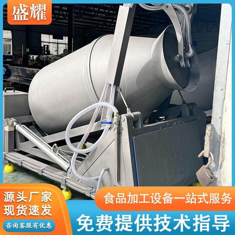 全自动液压滚揉机 自动出料真空滚揉机 自动上料腌制入味机盛耀,清洗/食品/商业设备,肉制品加工设备,淘宝优惠券,粉丝福利购,淘宝优惠卷