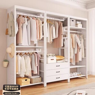 开放式衣柜卧室落地挂衣架置物架衣帽间架子组合金属简易衣帽架子