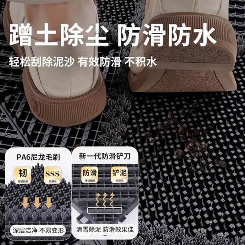 室防滑地垫商用-拼泥商用垫入户门垫酒店商场进门户外外刮蹭脚土