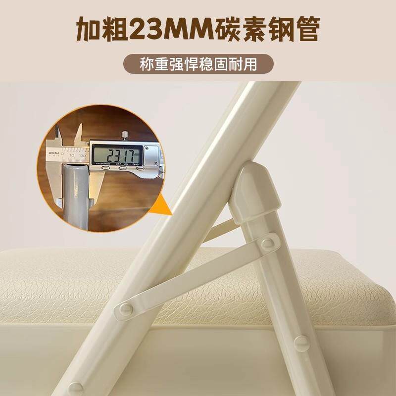 折叠椅家用女卧室椅子服见详情久坐出生租房用凳子靠背宿公舍办电