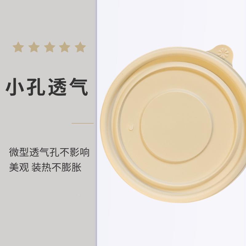 降解玉米淀ZDK粉碗60ml加厚防漏儿甜品碗用环圆保餐具童家野餐便