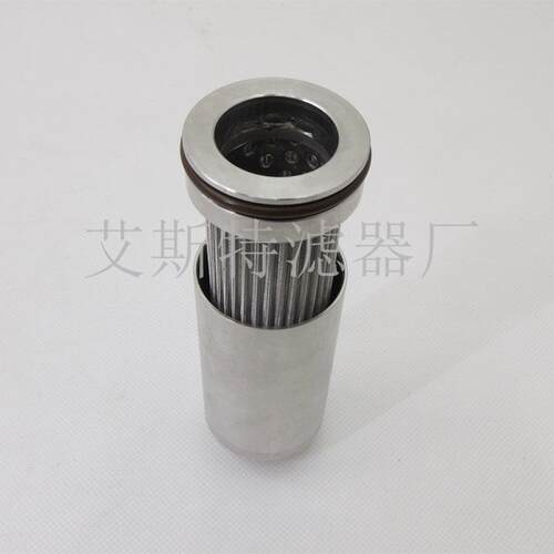 A压466188ST替掘代液滤芯466188液挖机压泵过滤器油滤芯