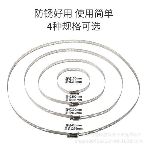 支架卡喉箍立全监牙调节柱电905线杆抱杆十字六角螺丝不锈控钢抱箍圈
