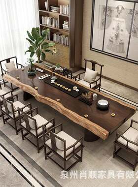 式新中实木茶桌禅意台大板茶桌办公室接RUK待原木全套泡茶桌定茶