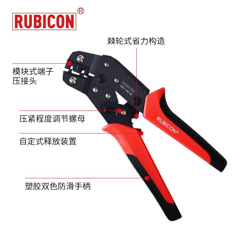 罗汉棘压线钳铜耳接线端子鼻电工接线端子钳R轮LY-10宾082661铜00