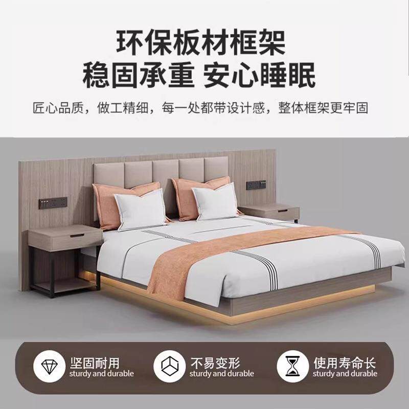 全季酒店客房家宾具馆悬浮床民宿全标套间房家具旅套馆公寓单人双