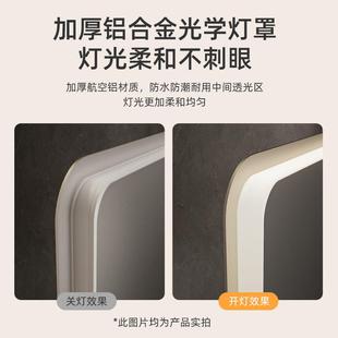 方形智能浴酒室雾镜触摸屏发光除防雾镜壁挂卫生间led灯834带店工
