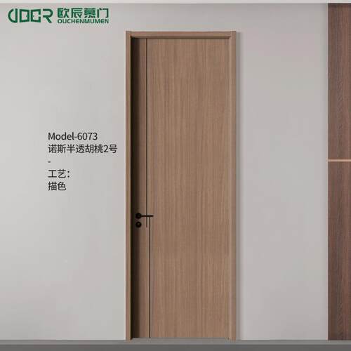 免生态强化348木门韩豪式华艺术木门家漆用防火隔音卧室生态门