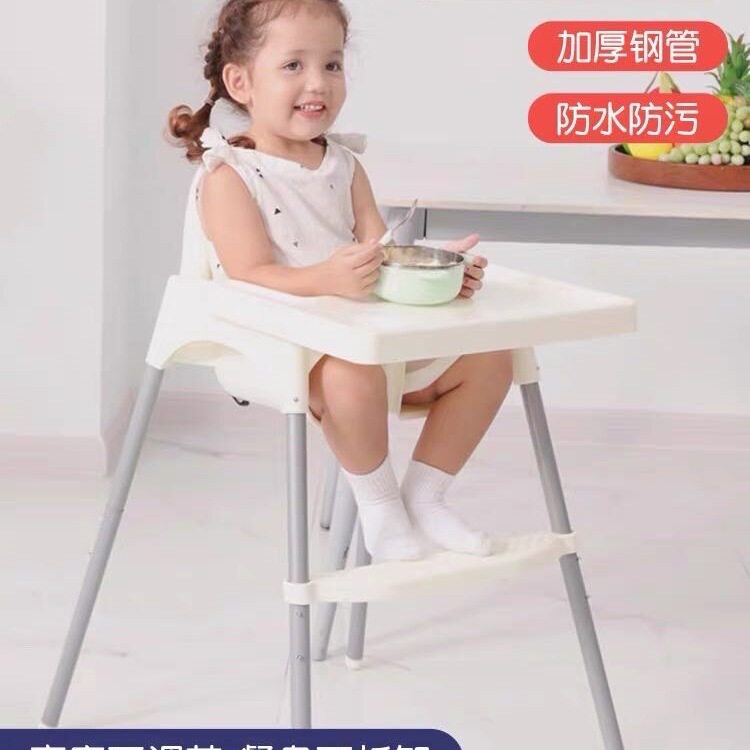 包邮儿童餐椅多功能宝宝餐椅婴儿吃饭椅子便携式bb凳适宜餐厅家用