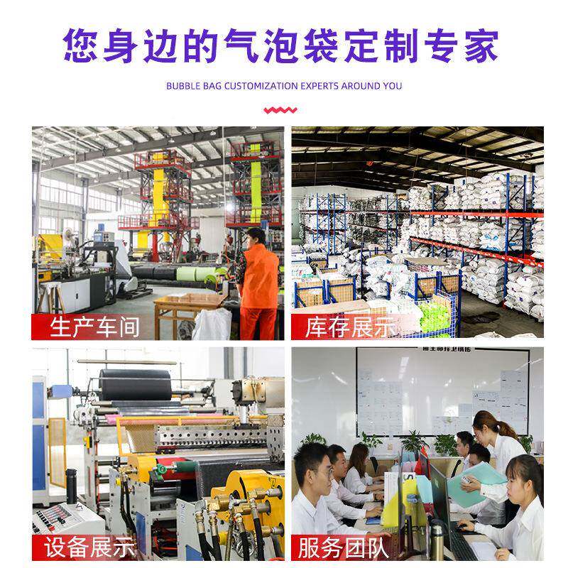 黑特快色哑光共挤膜气泡信封袋厚加WGK厚递包自粘打泡沫袋子包装