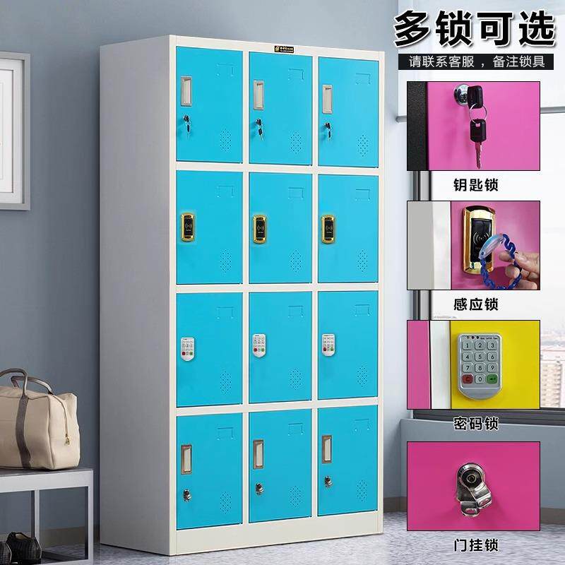 JT-02彩色更衣柜员工储物柜健身房存包柜应皮柜放浴铁室换衣柜感