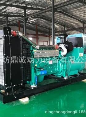250k柴油发电机组斯太尔50千2瓦柴油机三交相KSW流发电w机