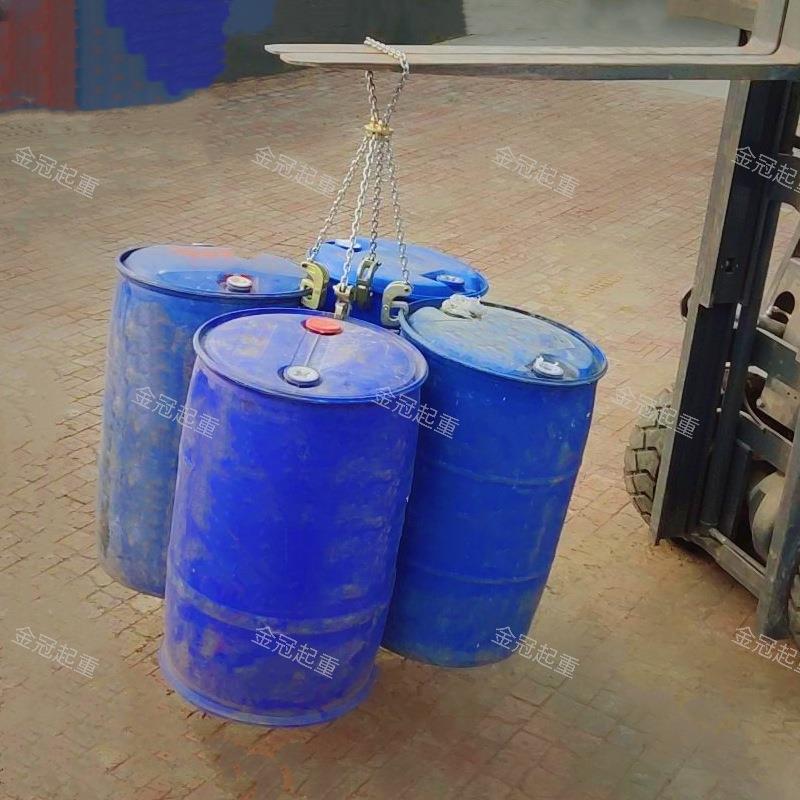油桶吊钳吊卸钩吊具夹勾桶吊桶起重钳叉车油188桶夹具抓桶子