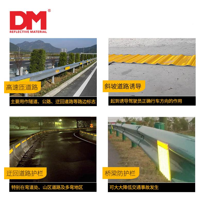 线泥型轮廓标铝板水波形高护速栏警示安全194轮诱导反光标志道路廓标