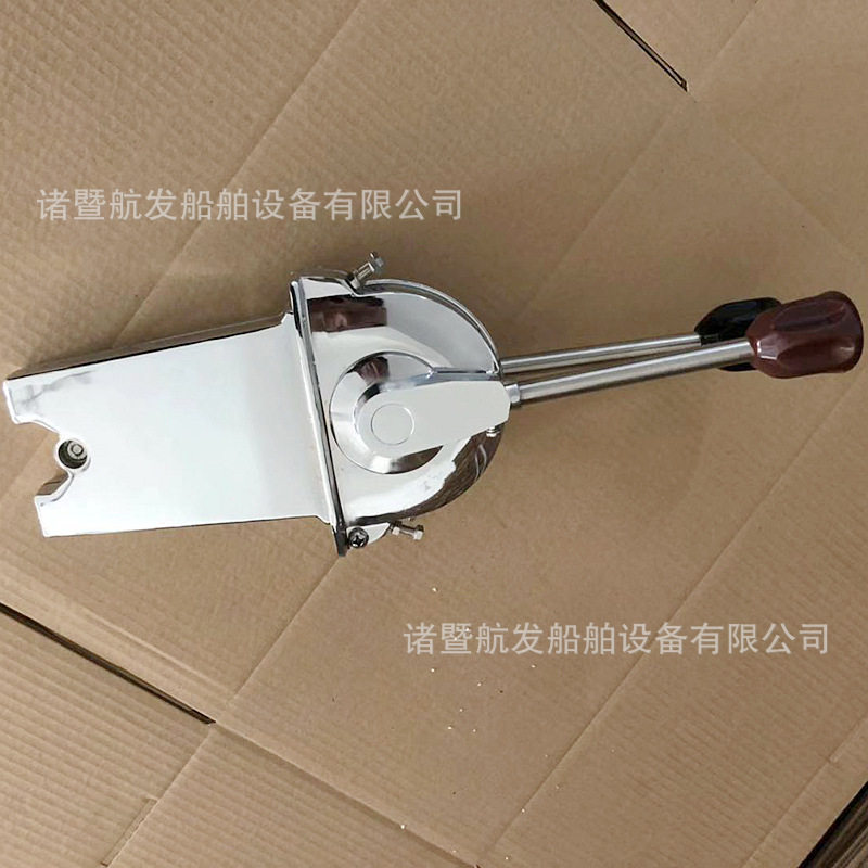 泰罗船用双柄油门控制器