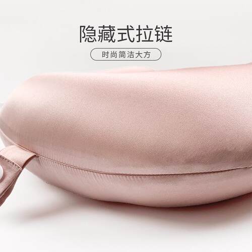 真丝便式U型枕AJA护颈飞机枕桑携蚕棉丝头脖子睡觉记忆睡办公室午