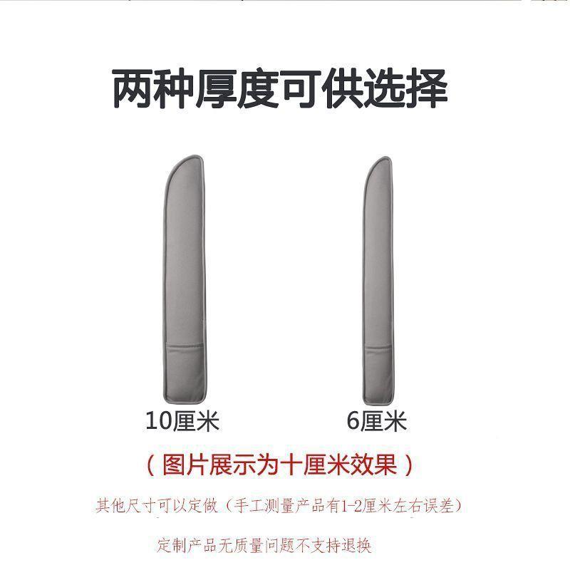 床头靠卧垫奶油风床背靠垫软包制室防撞可拆67244415洗作民宿酒店