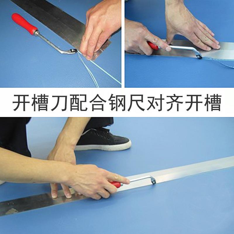 VC卷材具塑胶地板施P工工2米软钢卷尺裁不锈钢材696质剪铺设钢板